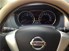 2013 1.6XL CVTA