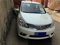 2013 1.6XL CVTA