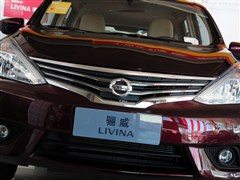 |Lծa(chn),P,2013 1.6XE քm,(ji)ĈDƬ