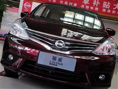 |Lծa(chn),P,2013 1.6XE CVTm,(ji)ĈDƬ