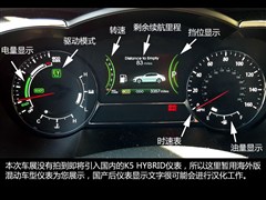 (M(jn)),K5(M(jn)),2013 2.0L Hybrid,D⌍(sh)ĈDƬ