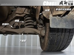 (M(jn)),K5(M(jn)),2013 2.0L Hybrid,D⌍(sh)ĈDƬ