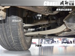 (M(jn)),K5(M(jn)),2013 2.0L Hybrid,D⌍(sh)ĈDƬ