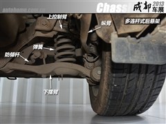 (M(jn)),K5(M(jn)),2013 2.0L Hybrid,D⌍(sh)ĈDƬ