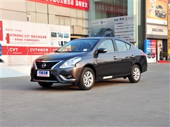ꖹ 2014 1.5XV CVTF