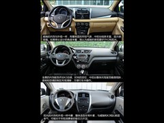 |L(fng)ծa(chn),(yng),2014 1.5XL CVTA,D⌍(sh)ĈDƬ