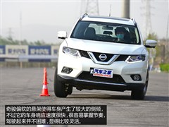 2014 2.5L CVTA 4WD