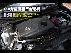 |L(fng)ծa(chn),E,2014 2.0L CVTI(lng) 2WD,D⌍(sh)ĈDƬ