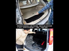 2014 2.0L CVTI(lng) 2WD