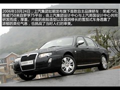F(tun),s750,2006 2.5L ŰAT,D⌍(sh)ĈDƬ