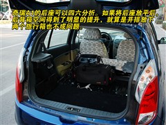 ܇,A1,2007 1.3L ք(dng)m,D⌍(sh)ĈDƬ