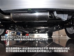 ܇,A1,2007 1.3L ք(dng)m,D⌍(sh)ĈDƬ