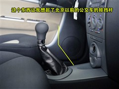 ܇,A1,2007 1.3L ք(dng)m,D⌍(sh)ĈDƬ