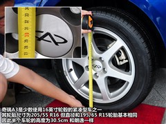 ܇,A3,2008  1.8L քAF,D⌍ĈDƬ