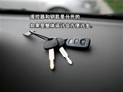 |L(fng)_(d),ِD,2007 1.6L MT GLS,D⌍(sh)ĈDƬ