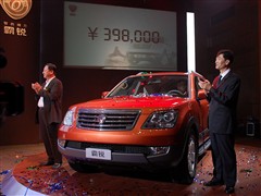 2008 3.8L A (gu)IV