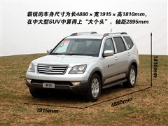 (M),J,2008 3.8L A IV,D⌍ĈDƬ