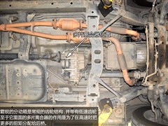 2008 3.8L A