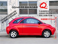 ܇,QQme,2009 1.3L քӚg,D⌍ĈDƬ