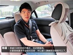 F(tun),s550,2010 550S 1.8L Ԅӆ,D⌍(sh)ĈDƬ