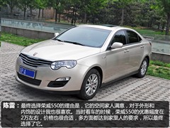 F(tun),s550,2010 550S 1.8L Ԅӆ,D⌍(sh)ĈDƬ
