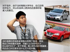 F(tun),s550,2010 550S 1.8L Ԅӆ,D⌍(sh)ĈDƬ