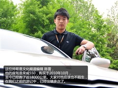 2010 550S 1.8L Ԅӆ