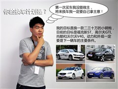 2010 550S 1.8L Ԅӆ