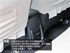 2010 550S 1.8L Ԅӆ