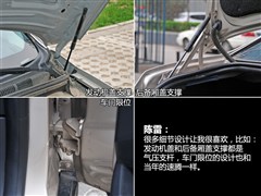 2010 550S 1.8L Ԅӆ