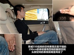 2010 550G 1.8T ԄƷ˰