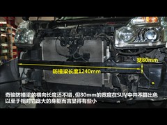 |L(fng)ծa(chn),E,2010 2.5L CVT 4WD,D⌍ĈDƬ