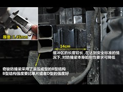|L(fng)ծa(chn),E,2010 2.5L CVT 4WD,D⌍ĈDƬ