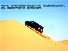 ծa(chn)(M),;,2012 5.6 V8Ş,D⌍ĈDƬ