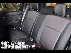 |L(fng)ծa(chn),P,2010 Ő 1.6L Ԅ(dng),D⌍(sh)ĈDƬ