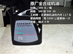 2010 Ő 1.6L ք(dng)ȫ