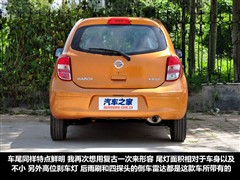 2010 1.5L ք(dng)Ű