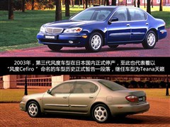 ծa(chn)(M),L,2004 3.0,D⌍ĈDƬ