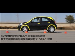 |L(fng)ծa(chn),Y,2010 1.5L Ԅ(dng)Ű,D⌍(sh)ĈDƬ