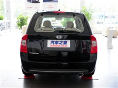 2011 2.0L 7Ԅm