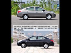 |L(fng)ծa(chn),ꖹ,2011 1.5XE MTm,D⌍ĈDƬ