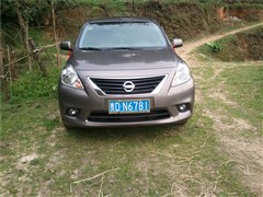 2011 1.5XL MTA