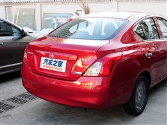 2011 1.5XE CVTm