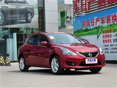 ծa(chn) U_(d)