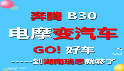С0Ϣ ُ(gu)vB300Ϣ