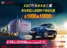 YARIS L ~J4f(wn)20Ϣ