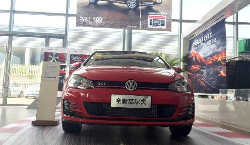 ȫ¸ߠGTI23.99f(wn)Ԫ Ah(hun)܇(ch)ѵ