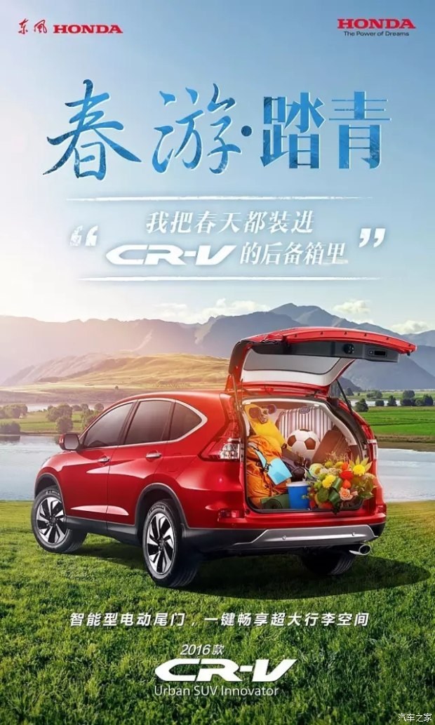 { CR-V(ji){ļ