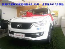 PX3(lin)<b>CVT</b> 9.39f ȫ2000ԪU 
