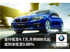    48-9պȫBMW 1ϵI(lng)L(zhng)ɳ